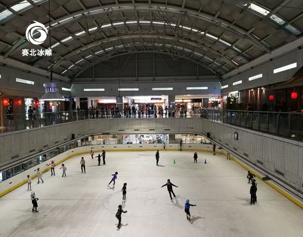 室內滑冰場制作找哪家.jpg