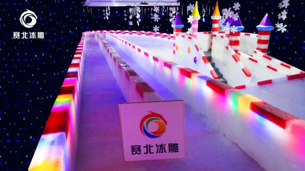 冰雕展.jpg 冰雕展.jpg