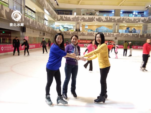滑冰場.jpg 滑冰場.jpg