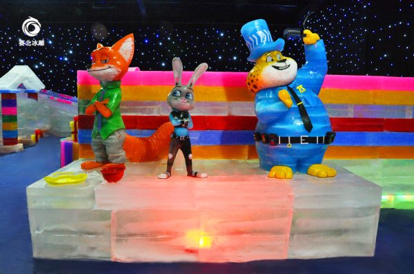 冰雕.jpg