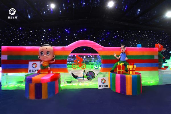 冰雪節(jié)冰雕策劃.jpg 冰雪節(jié)冰雕策劃.jpg