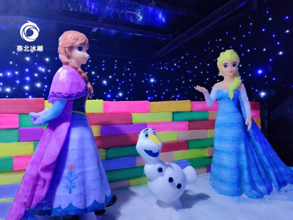 冰雪節(jié)冰雕策劃.jpg 冰雪節(jié)冰雕策劃.jpg