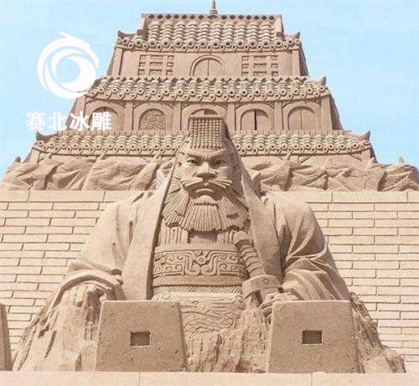沙雕 沙雕