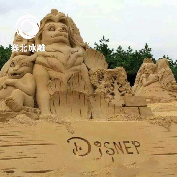 沙雕 沙雕
