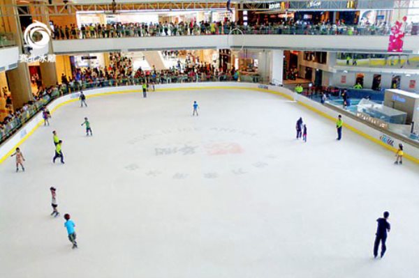 真冰滑冰場 真冰滑冰場