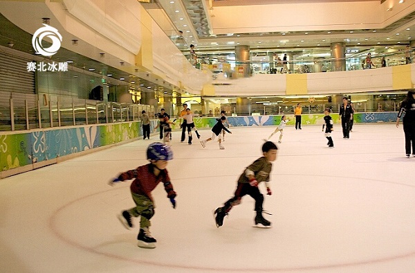 真冰滑冰場 真冰滑冰場
