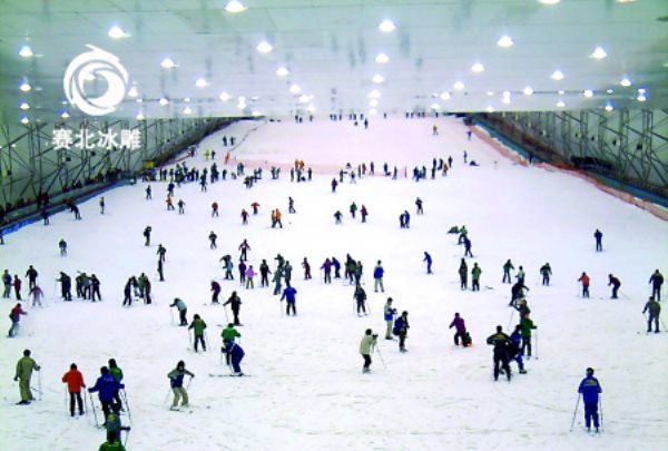 上海室內(nèi)滑雪場設(shè)計哪家好 上海室內(nèi)滑雪場設(shè)計哪家好