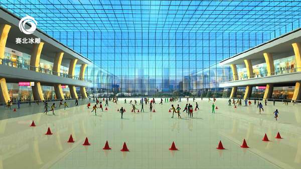 滑冰場設備 滑冰場設備