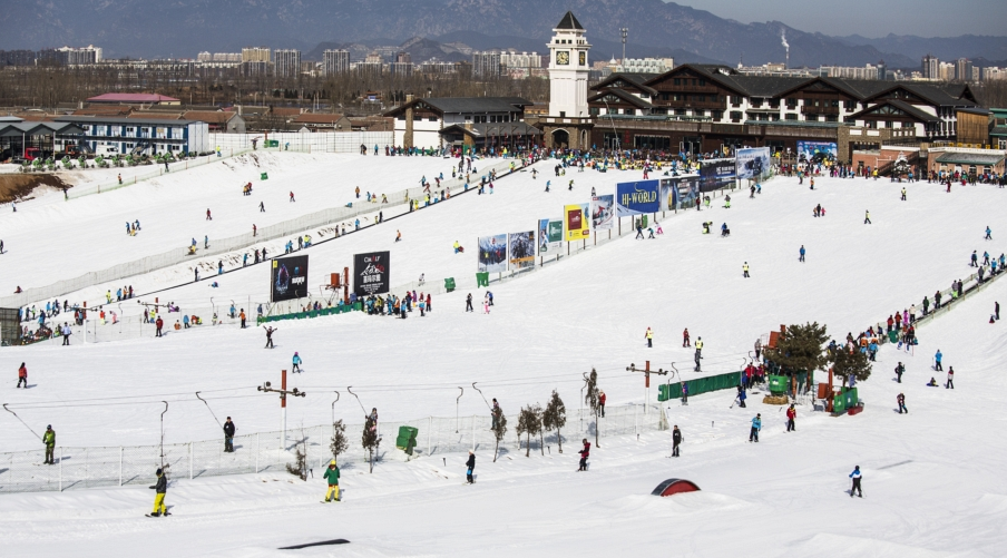 北京南山滑雪場(chǎng) 北京南山滑雪場(chǎng)