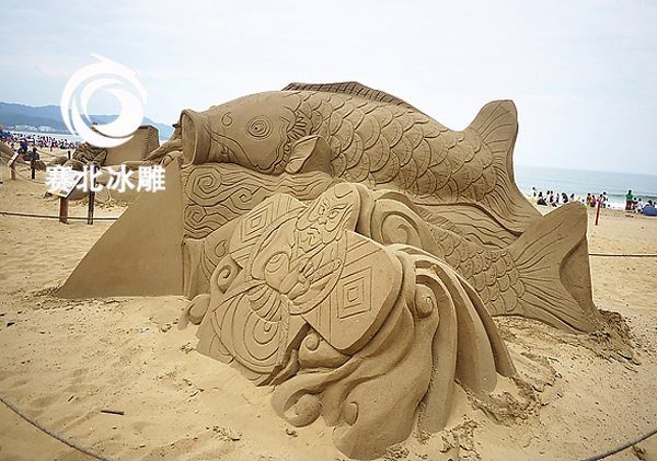 沙雕節(jié) 沙雕節(jié)