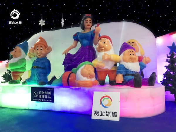 冰雕 冰雕