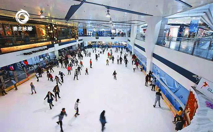 滑冰場(chǎng) 滑冰場(chǎng)