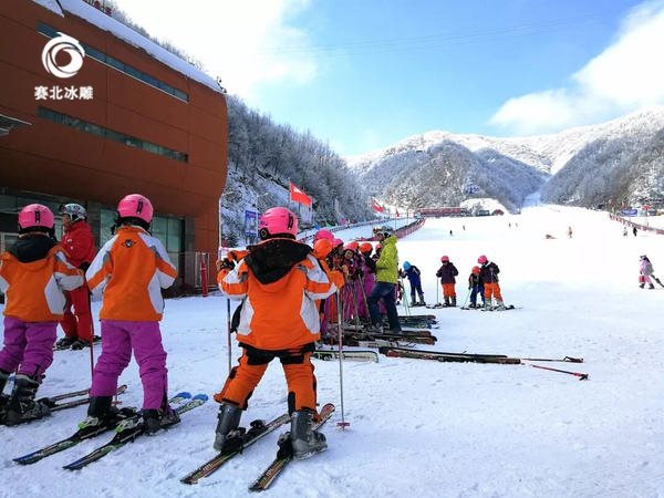 滑雪場制作公司