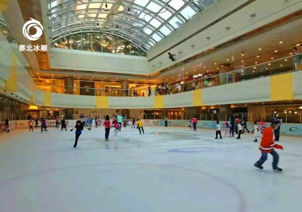滑冰場 滑冰場