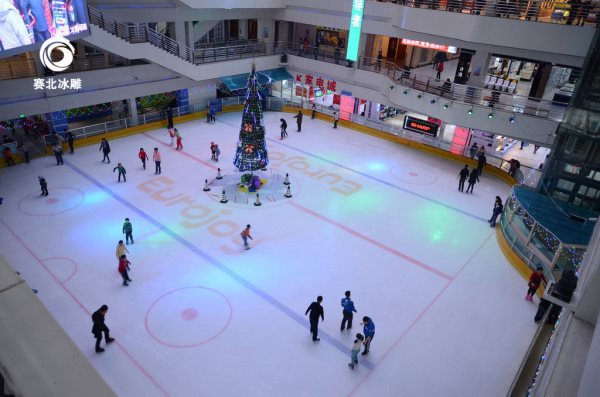 廊坊滑冰場(chǎng) 廊坊滑冰場(chǎng)