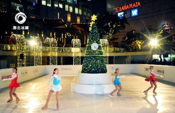 廊坊滑冰場(chǎng) 廊坊滑冰場(chǎng)