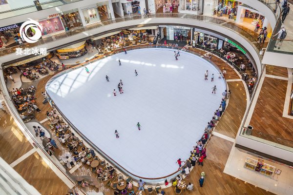 滑冰場設計價位