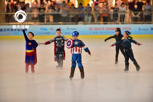 武漢滑冰場(chǎng)