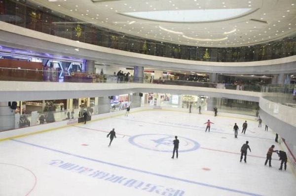 深圳滑冰場(chǎng) 深圳滑冰場(chǎng)