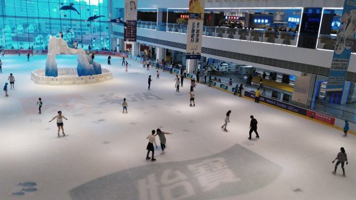 深圳滑冰場(chǎng) 深圳滑冰場(chǎng)