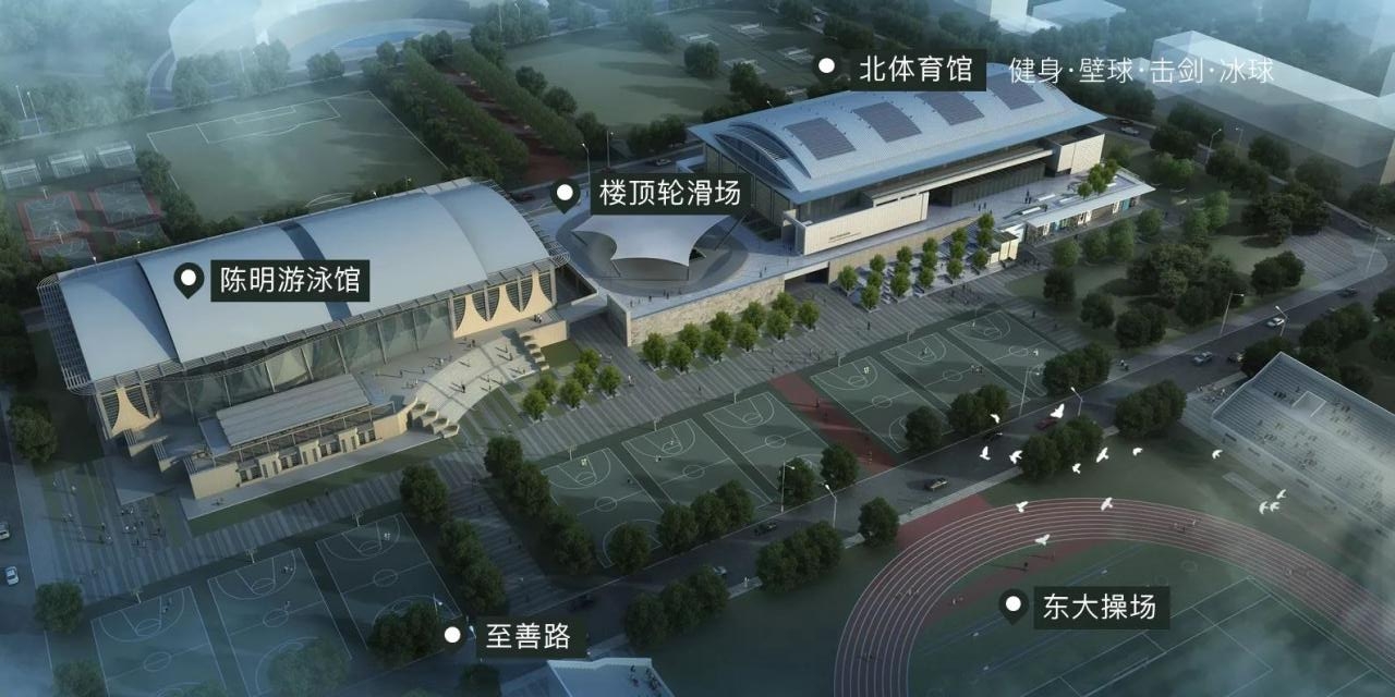 清華大學(xué)北體育館室內(nèi)真冰滑冰場項(xiàng)目 清華大學(xué)北體育館室內(nèi)真冰滑冰場項(xiàng)目