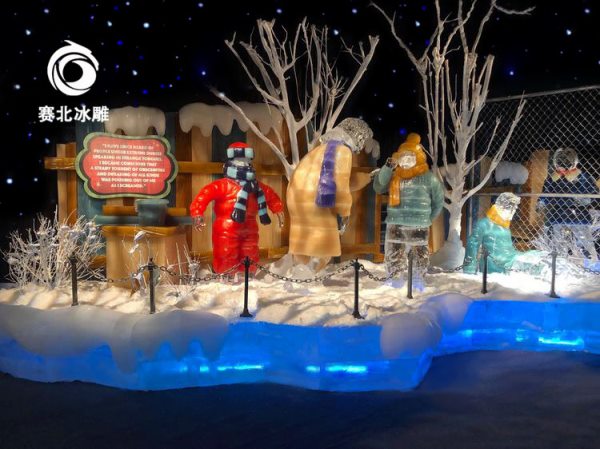 冰雕體驗(yàn) 冰雕體驗(yàn)