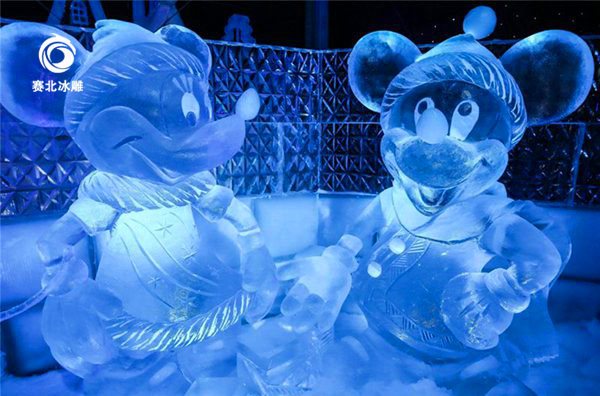 冰雕承接