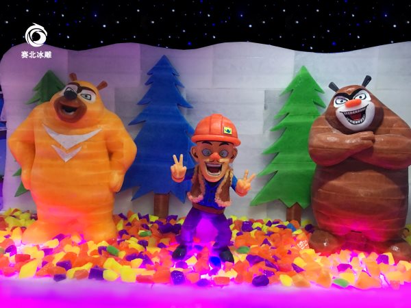 商業活動冰雕 商業活動冰雕