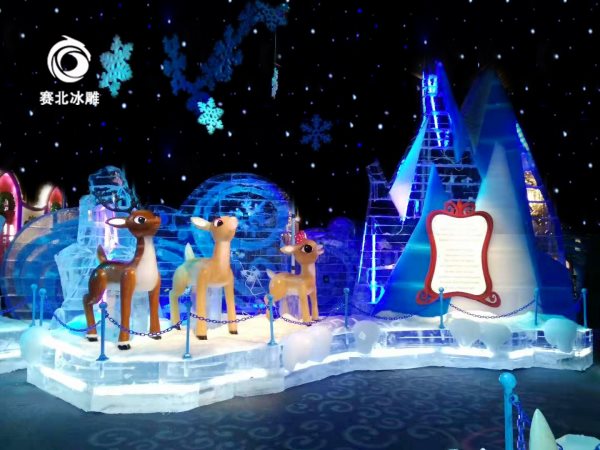 福清冰雕 福清冰雕