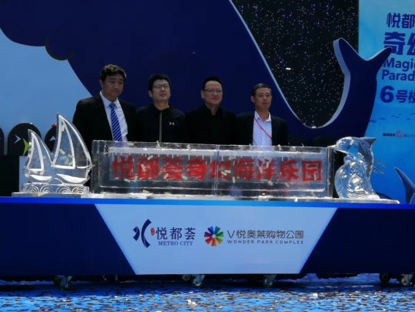 冰雕注水價(jià)格