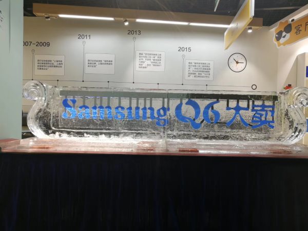 冰雕注酒上海 冰雕注酒上海