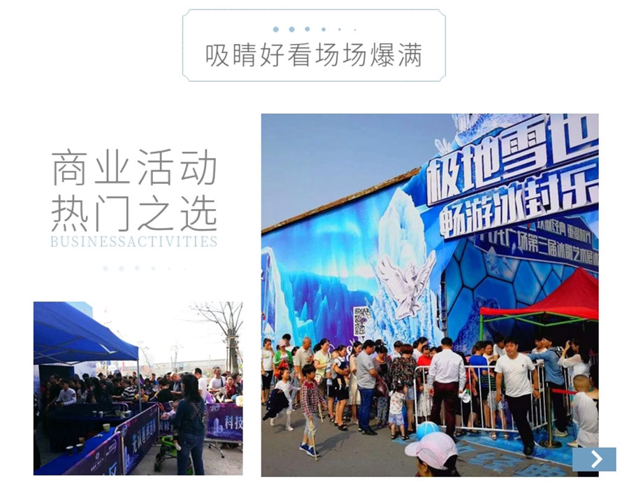 1570685048450851.jpg 20191009_稿定設計導出_279447_combine_1570611367_02.jpg