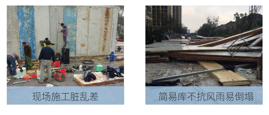 1570685086190541.jpg 20191009_稿定設計導出_279447_combine_1570611367_10.jpg