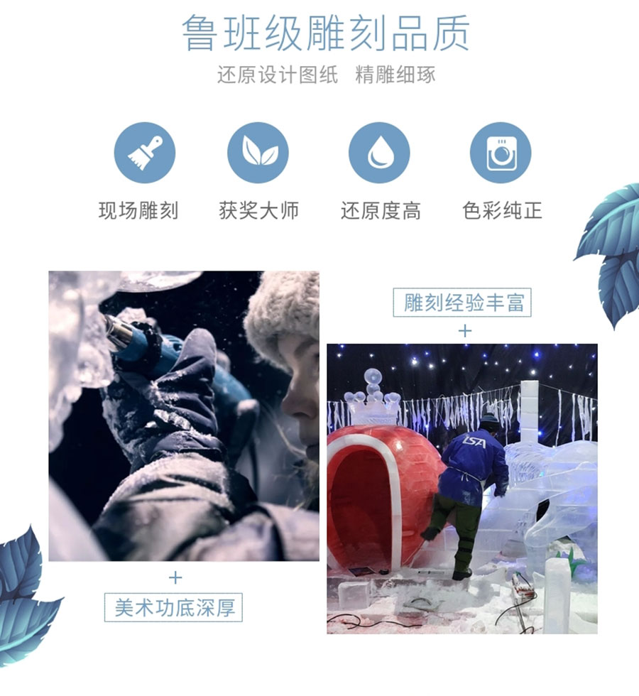 1570685097595806.jpg 20191009_稿定設計導出_279447_combine_1570611367_12.jpg