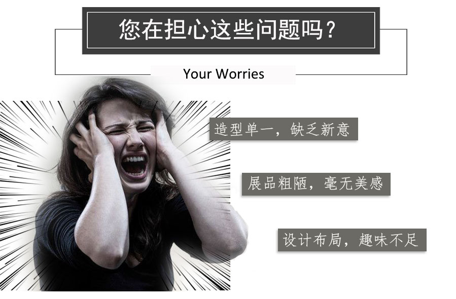 冰雕造型制作 冰雕造型制作