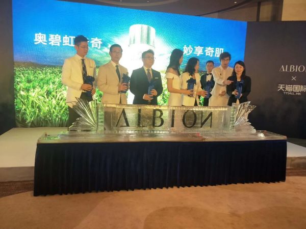 江蘇注酒冰雕道具價位