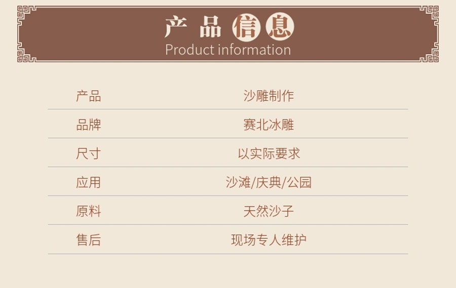 1570867037785213.jpg 20191012_稿定設計導出_295749_combine_1570866735_04.jpg