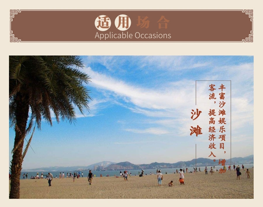 1570867055527517.jpg 20191012_稿定設計導出_295749_combine_1570866735_08.jpg