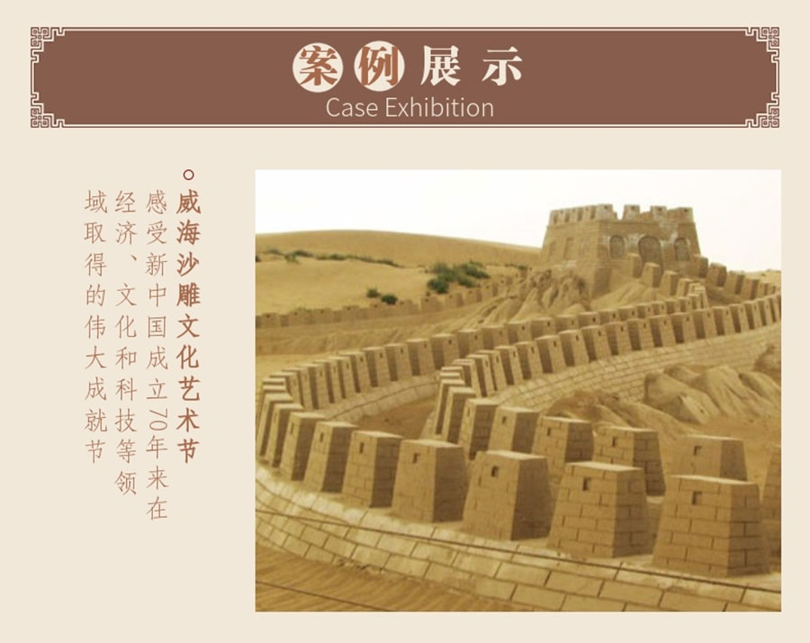 1570867076359261.jpg 20191012_稿定設計導出_295749_combine_1570866735_11.jpg