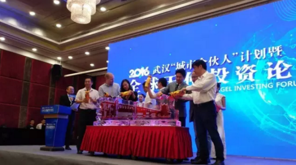 注水冰雕字多錢 注水冰雕字多錢