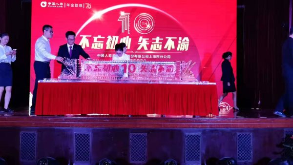 注水冰雕字多錢 注水冰雕字多錢