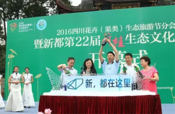 注水冰雕字多錢 注水冰雕字多錢