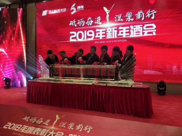 昆山慶典冰雕 昆山慶典冰雕