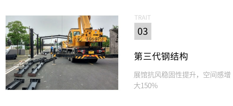 1571119232829739.jpg 20191015_稿定設(shè)計(jì)導(dǎo)出_310449_combine_1571101867_10.jpg