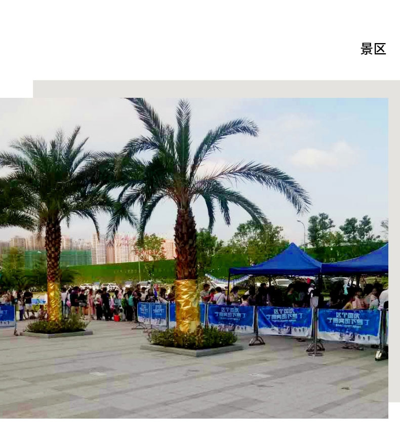 1571119249589124.jpg 20191015_稿定設(shè)計(jì)導(dǎo)出_310449_combine_1571101867_14.jpg