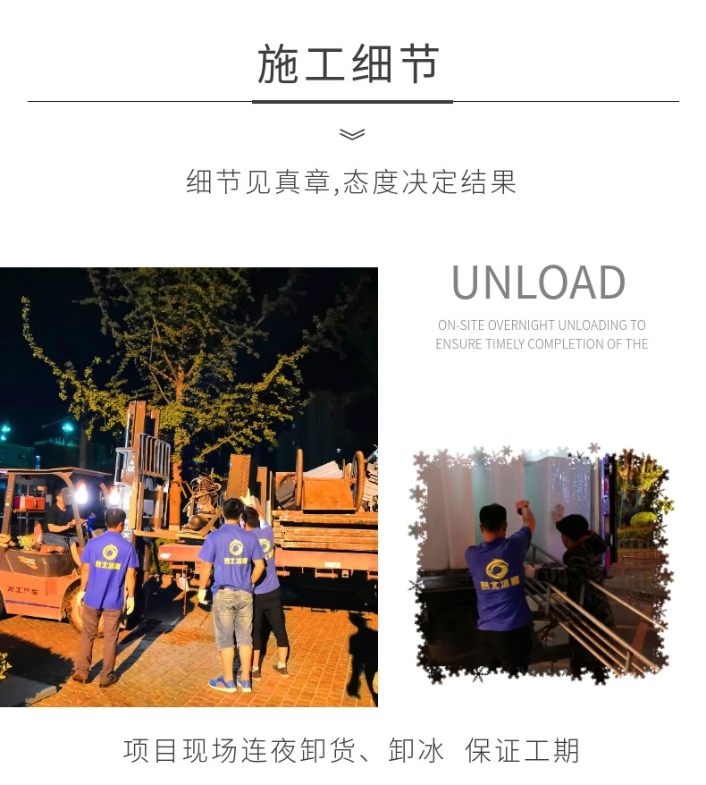 1571119260895996.jpg 20191015_稿定設(shè)計(jì)導(dǎo)出_310449_combine_1571101867_16.jpg