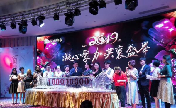 浙江慶典冰雕 浙江慶典冰雕