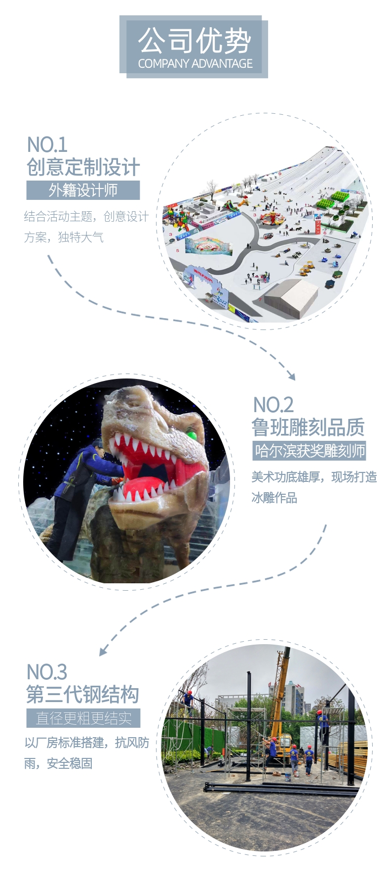 1571384362383287.jpg 3.jpg