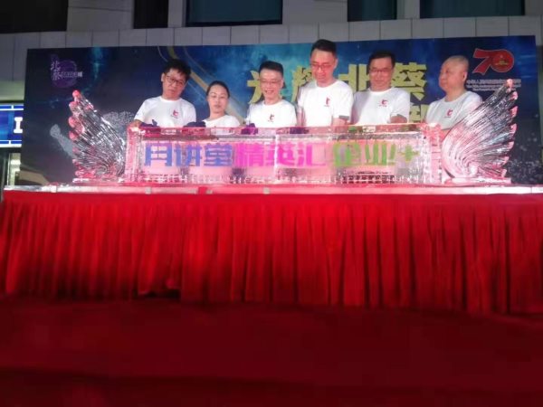 南京注酒冰雕制作