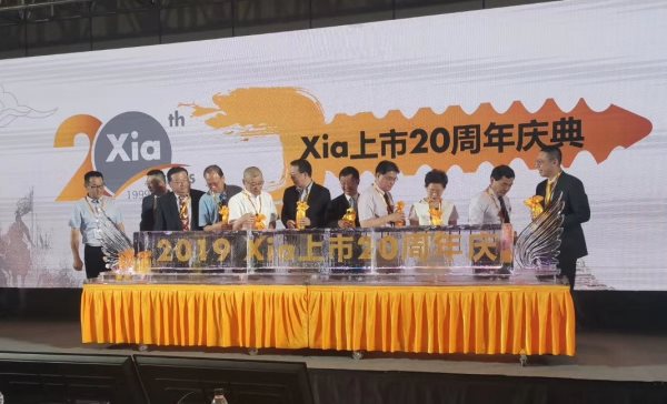 上海冰雕注酒 上海冰雕注酒